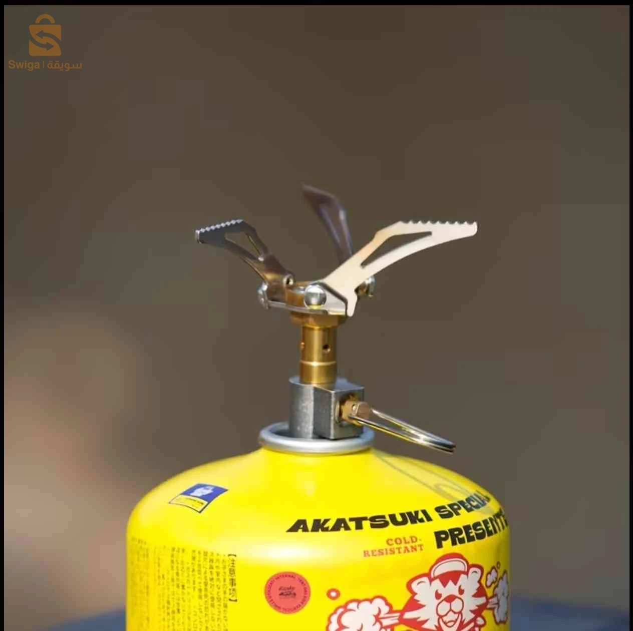 réchaud de camping ultra-léger