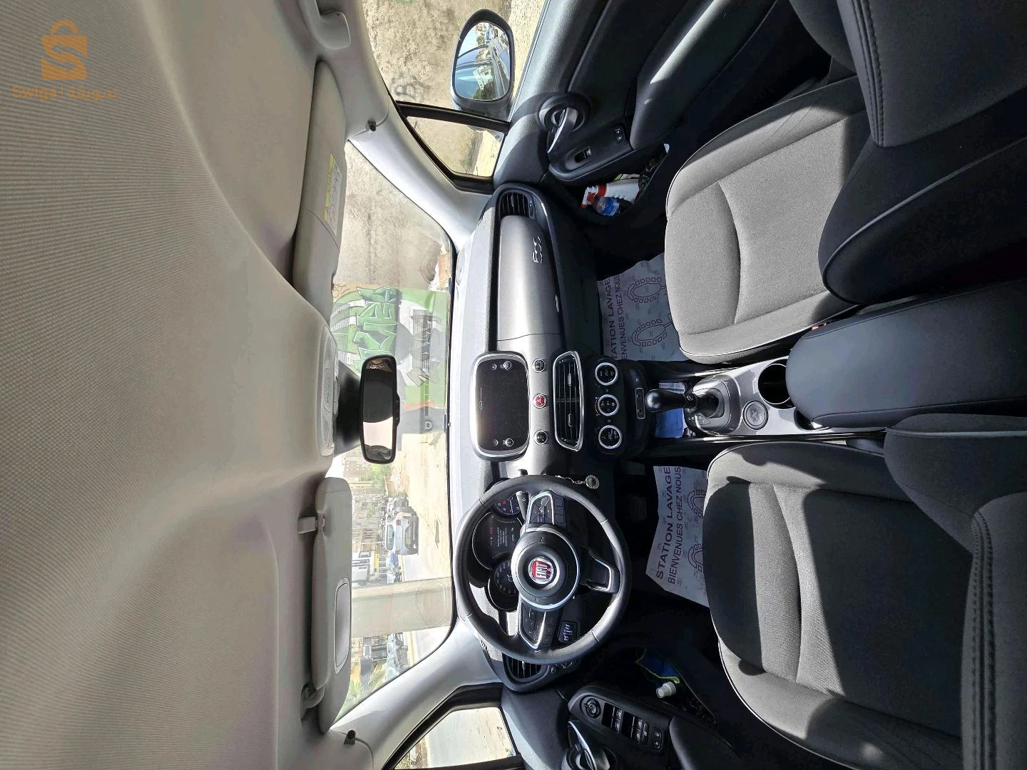 Fiat 500X 2025 ALGER