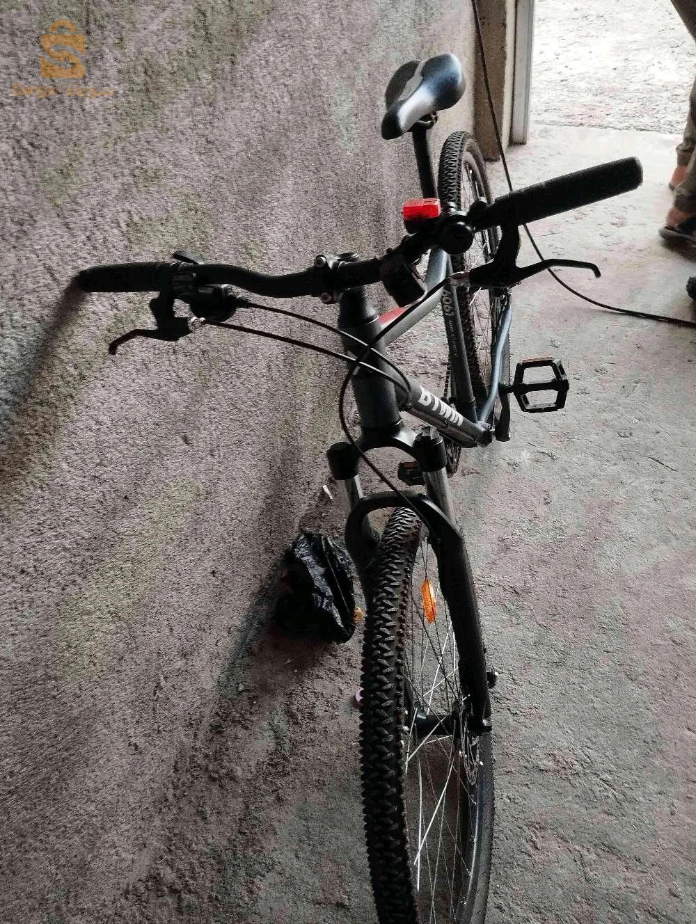 بيع