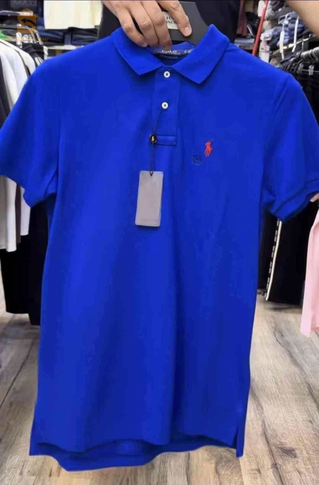 polo Ralph Lauren