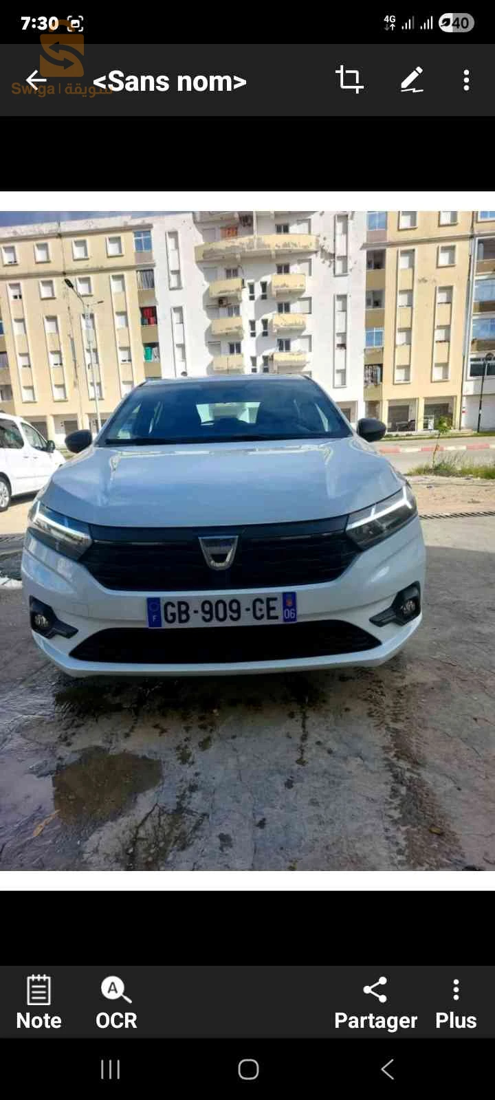 Dacia Sandero 2021 ALGER