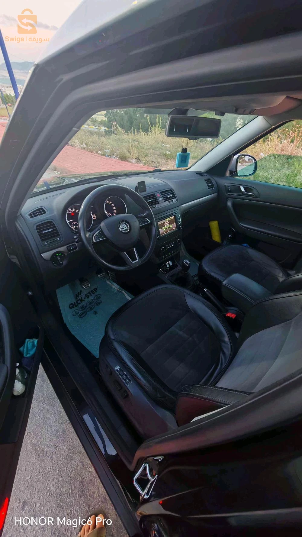 Skoda Yeti 2014 SOUK AHRAs