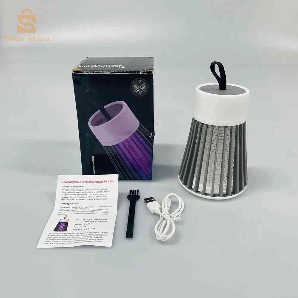 Lampe anti moustique ⚡ صاعق حشرات كهربائي
يهنيك من الناموس رقد مرتاح