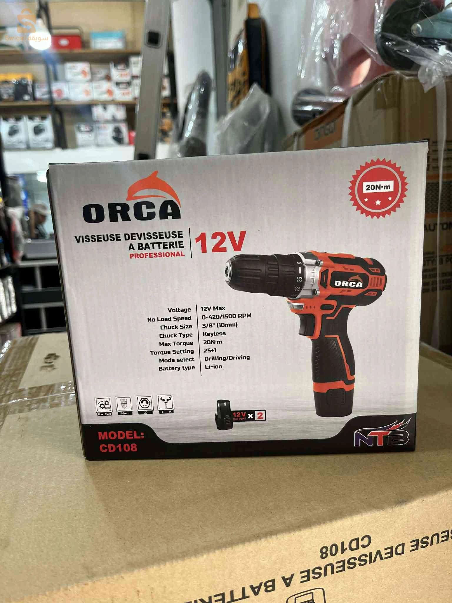 Visseuse orca 12v