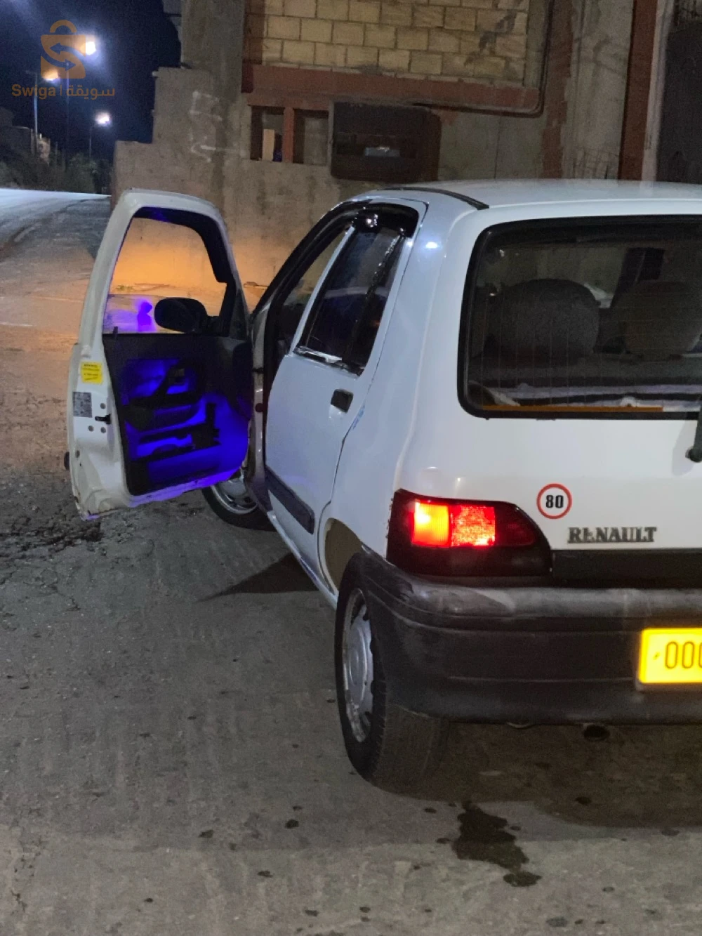 Renault Clio 1 1996 BEJAIA