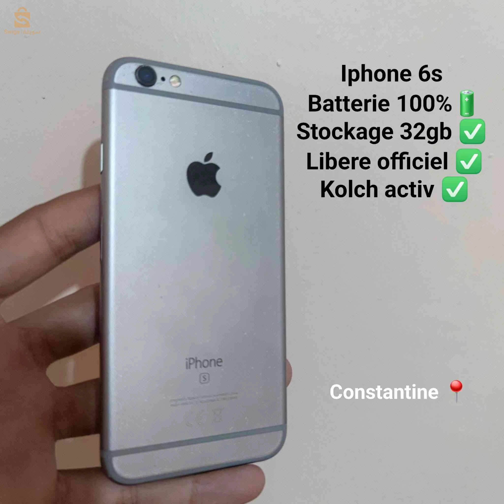 iphone 6s