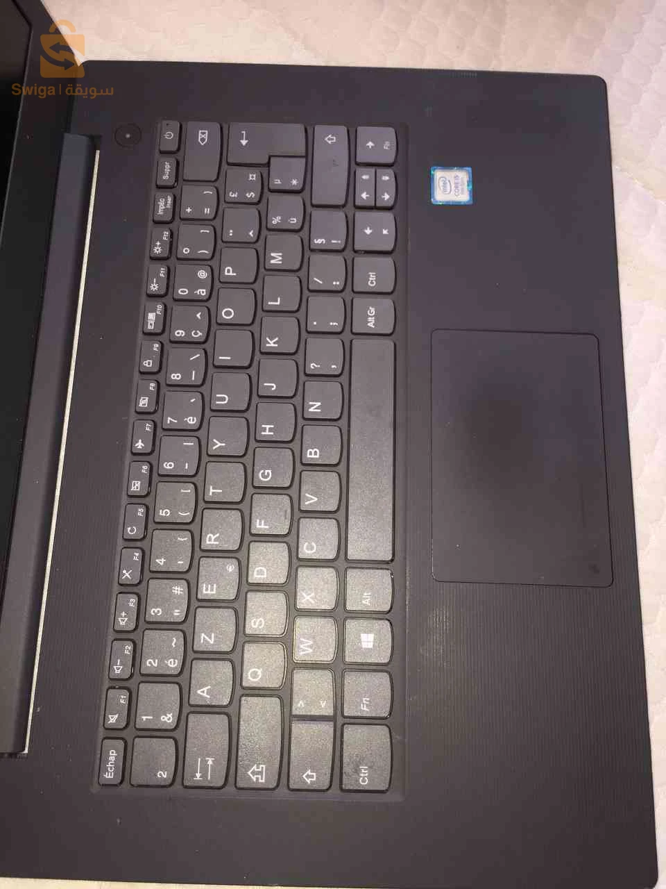 Pc avec sarjeure dorigine et le cartable
