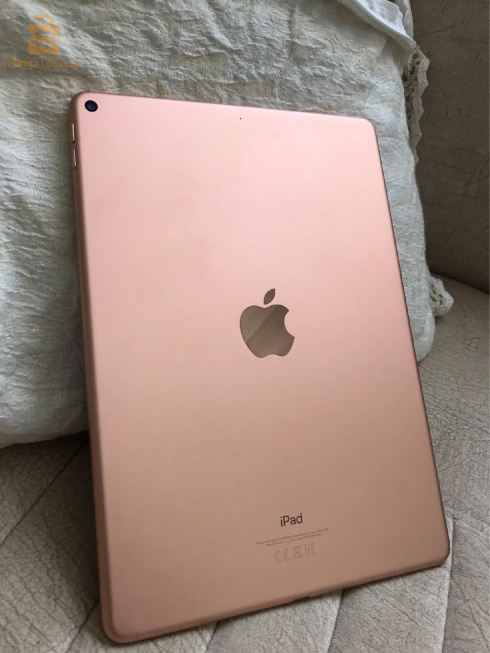 iPad Air 3 (2019) 64GB