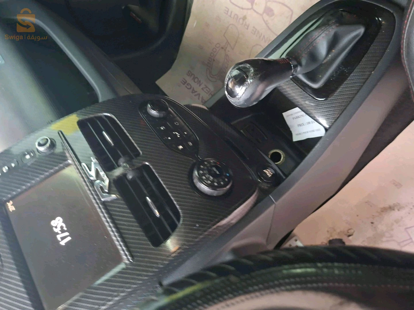 Renault Clio 4 2014 ALGER