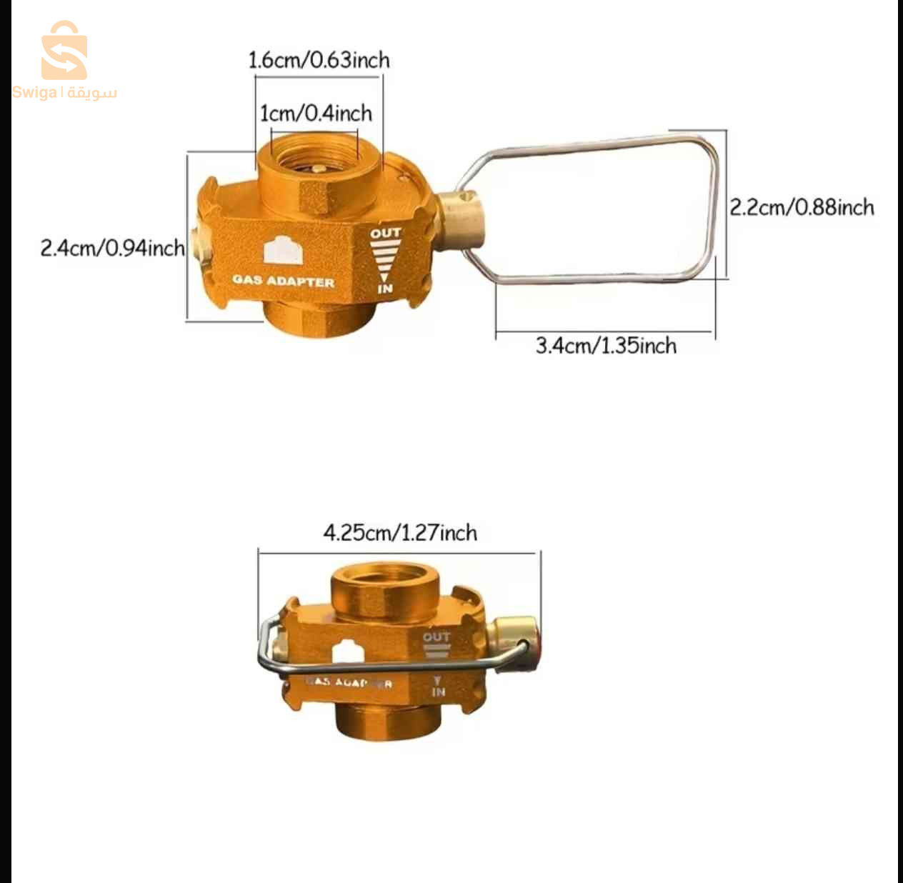 adaptateur de gaz de camping