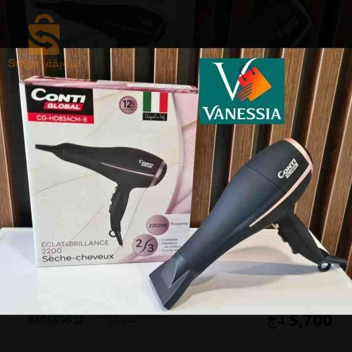 Sèche Cheveux Conti Global Noir 2200W