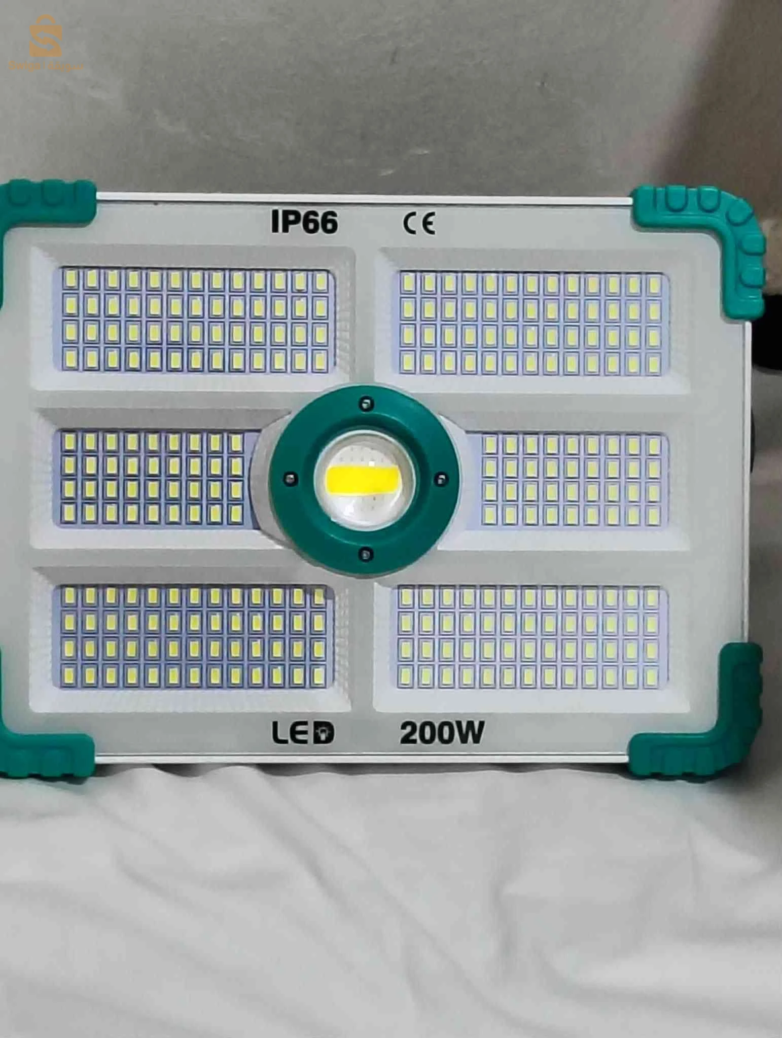 portable solar lamp