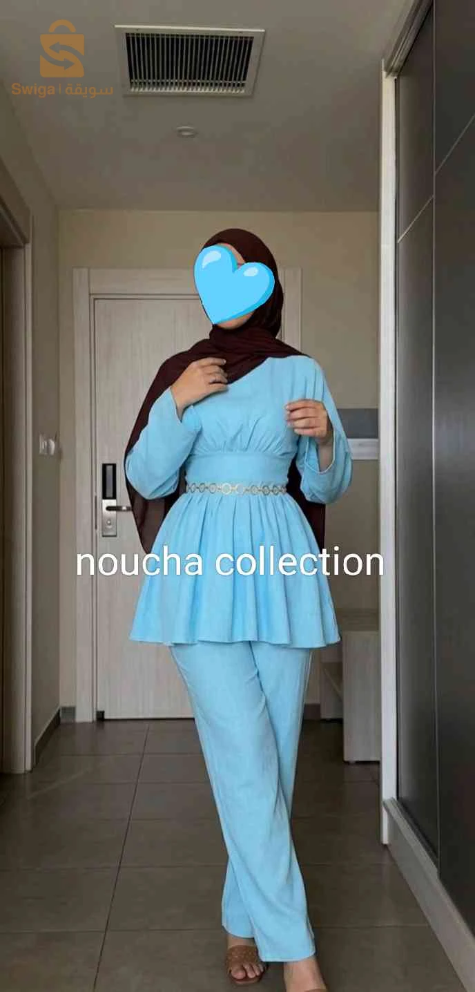 noucha collection