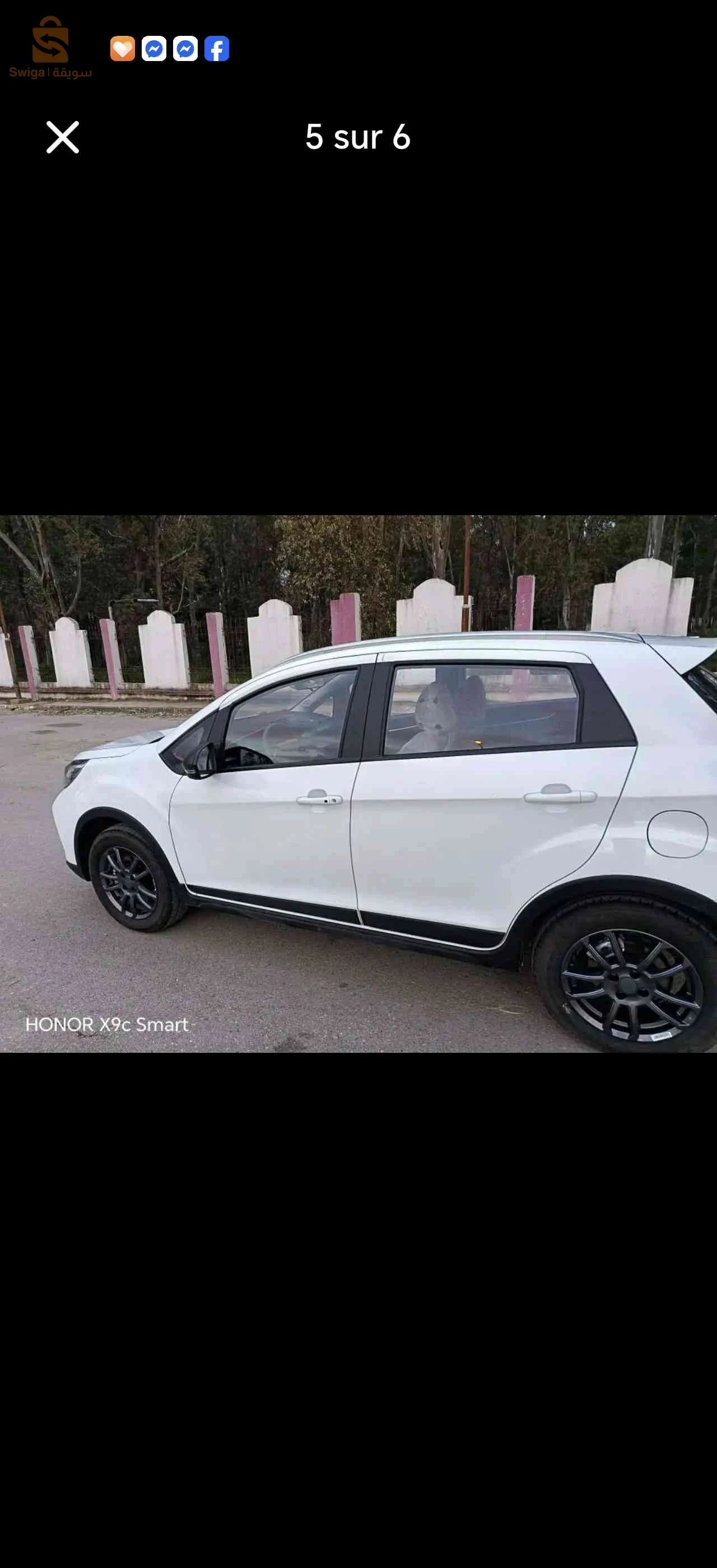 ليفان Gs3 pro 2025 الطارف