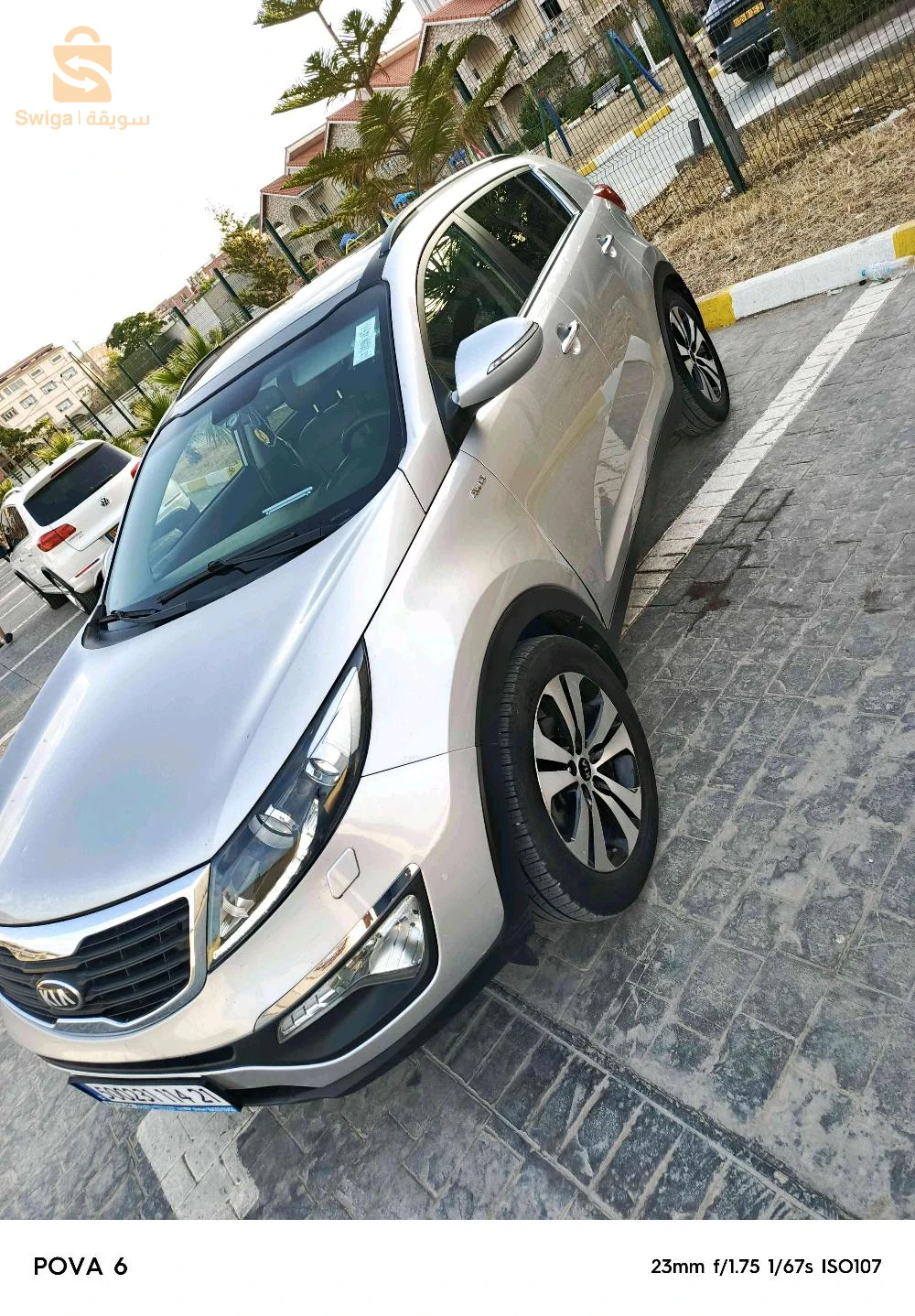 Kia Sportage 2014 SKIKDA