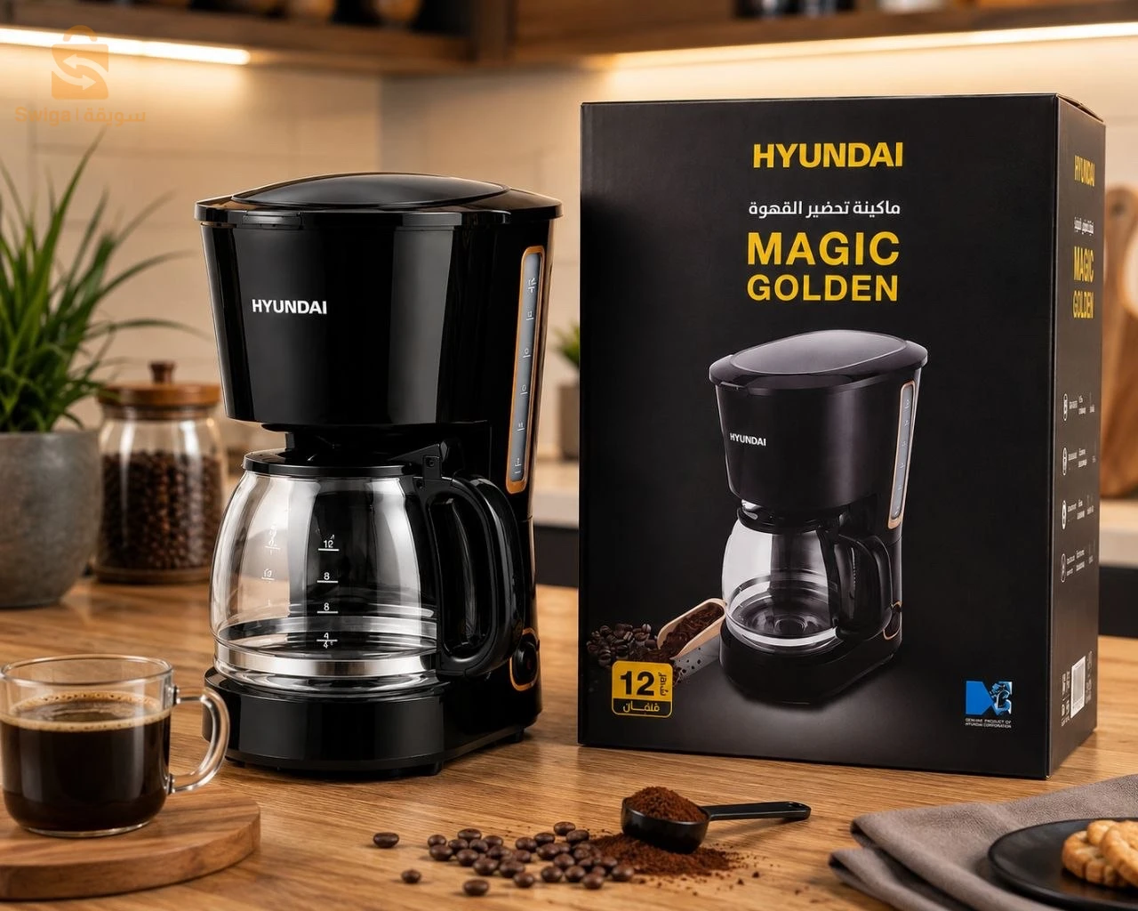 cafetière Hyundai à poudre آلة القهوة