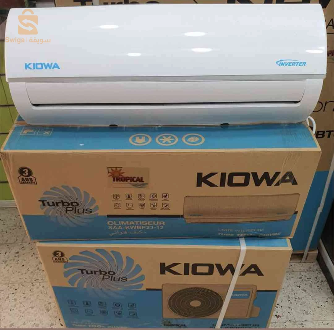 Climatiseur KIOWA 12000 btu