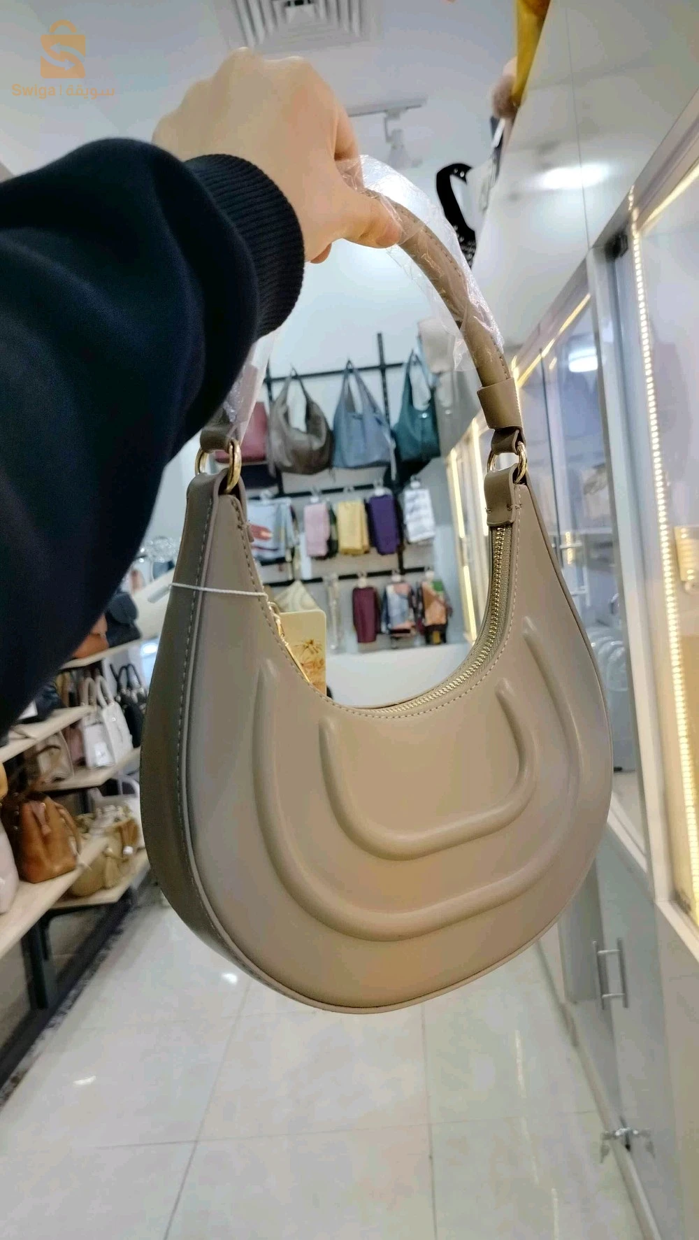 دي ولا خلي 🤣