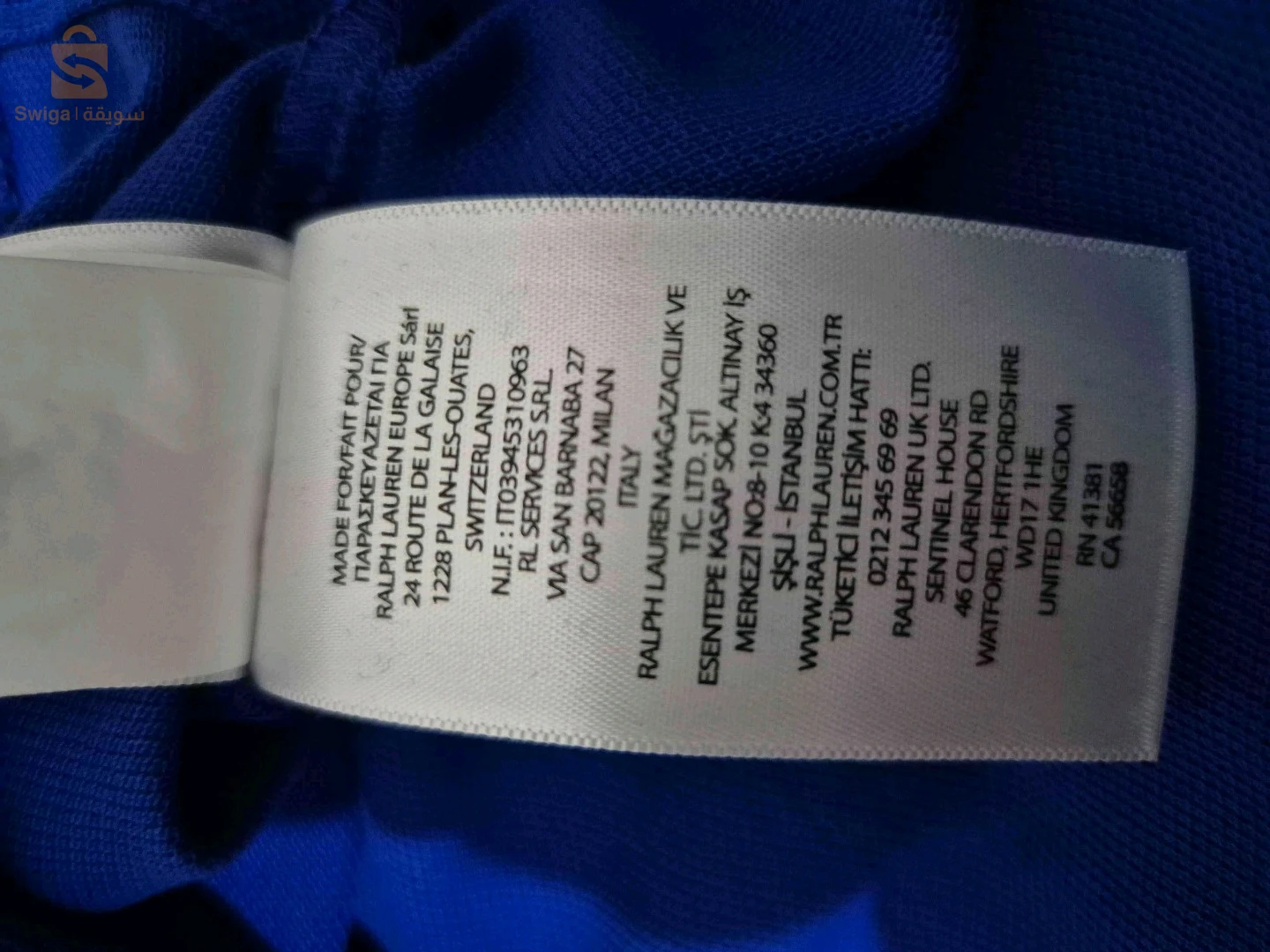 polo Ralph Lauren
