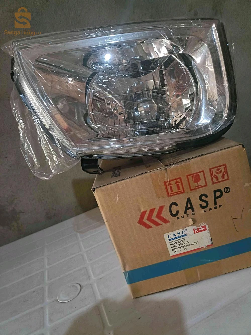 Projecteur avant