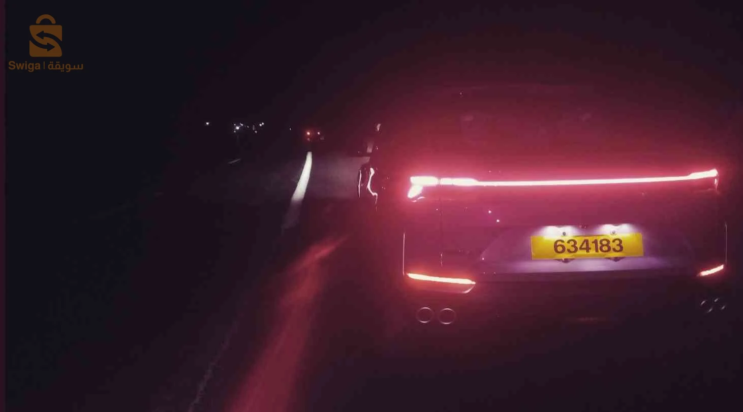 Geely Coolray 2026 BOUIRA