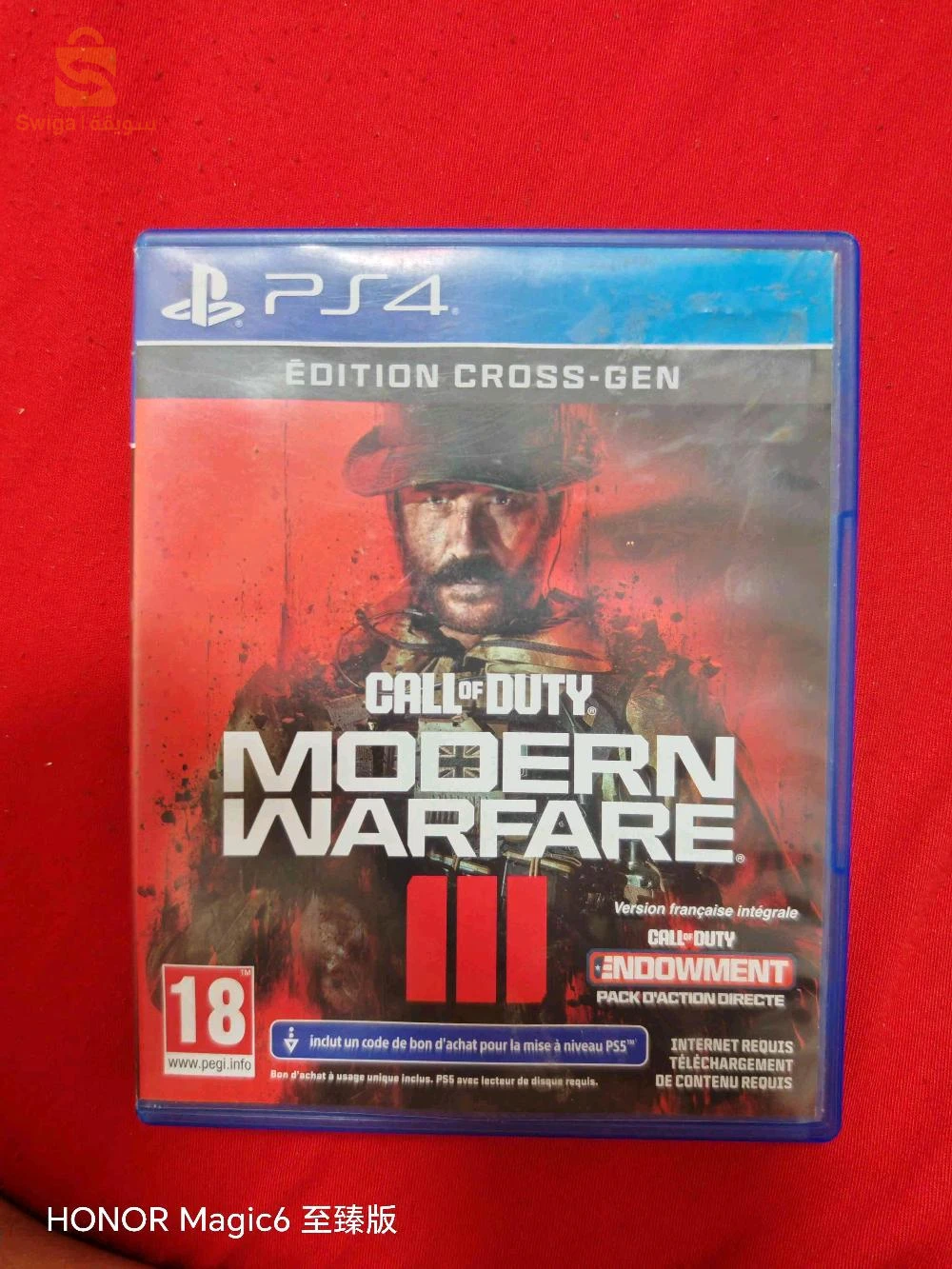 ألعاب بلايستايشن/  PlayStation