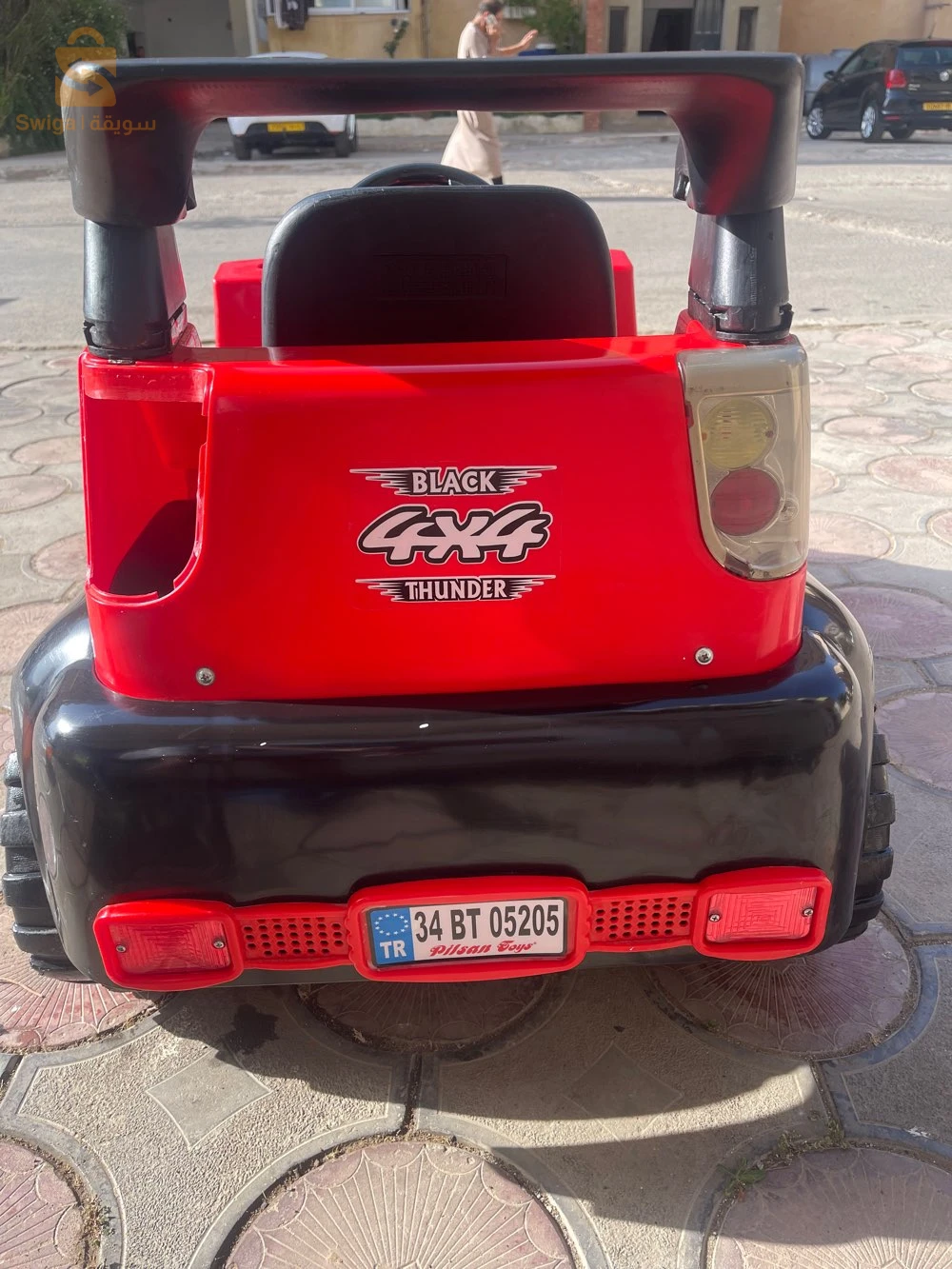🏎️🏎️🏎️