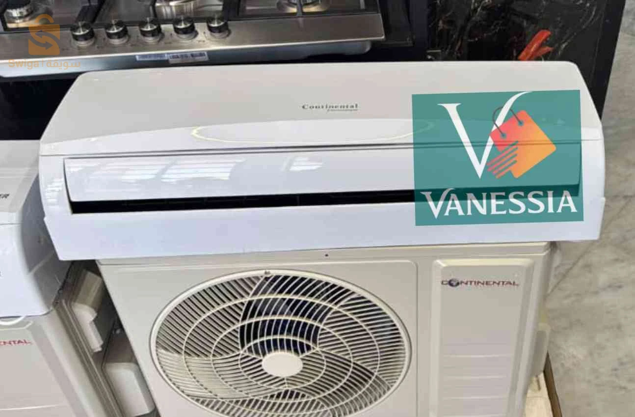 Climatiseur 12000Btu Inverter Continental