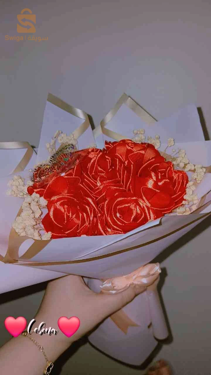 بوكي ورد