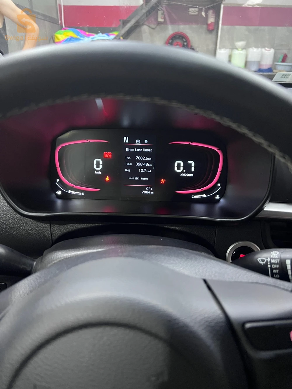 Kia K2500 2024 ALGER