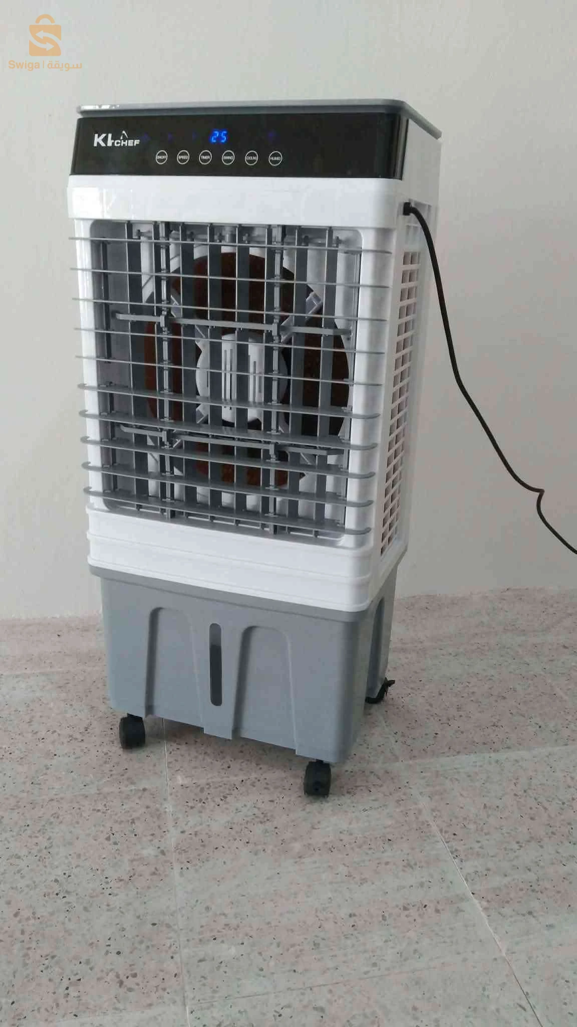 أقل من زوج ملاين ونص 😳مكيف صحراوي 25L🔥😍 RERROIDISSEUR /AIR COOLER KITCHEF 25L 💯