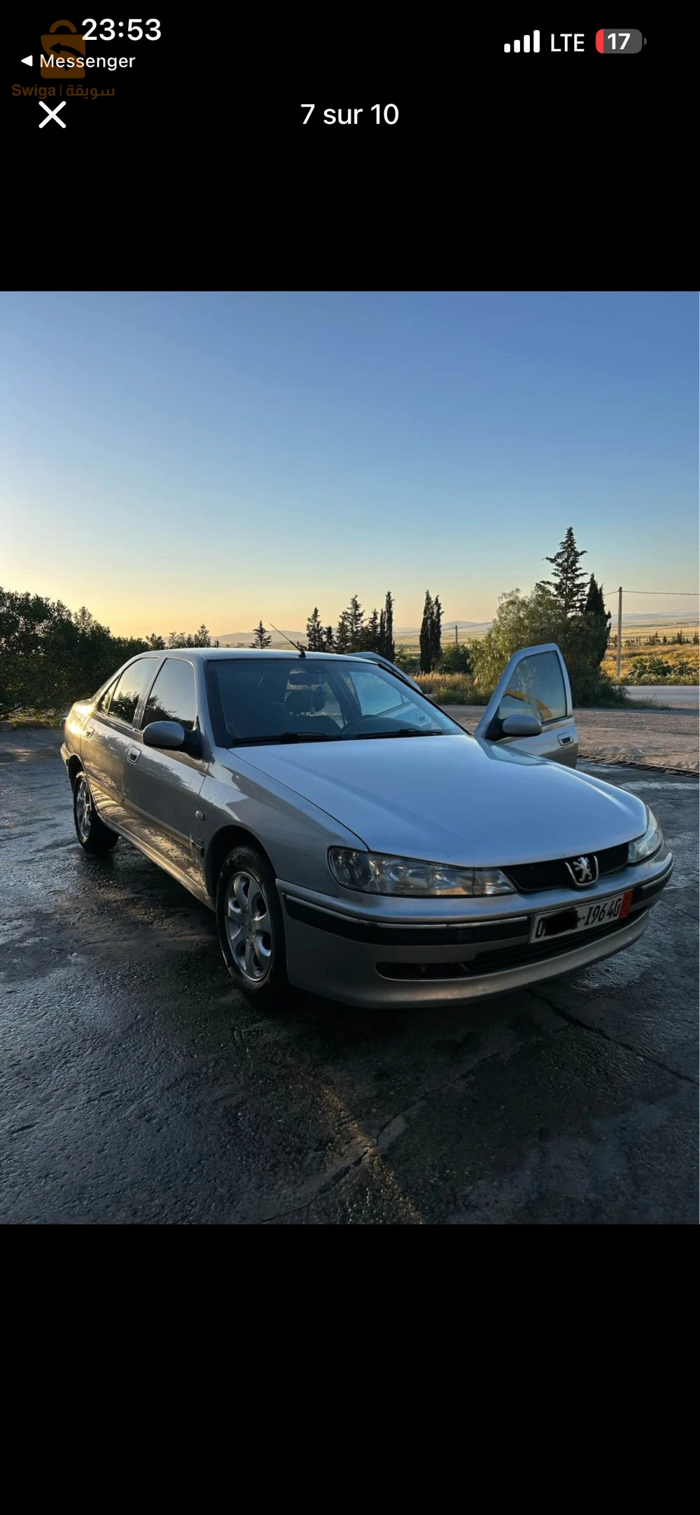 Peugeot 406 1996 KHENCHELA