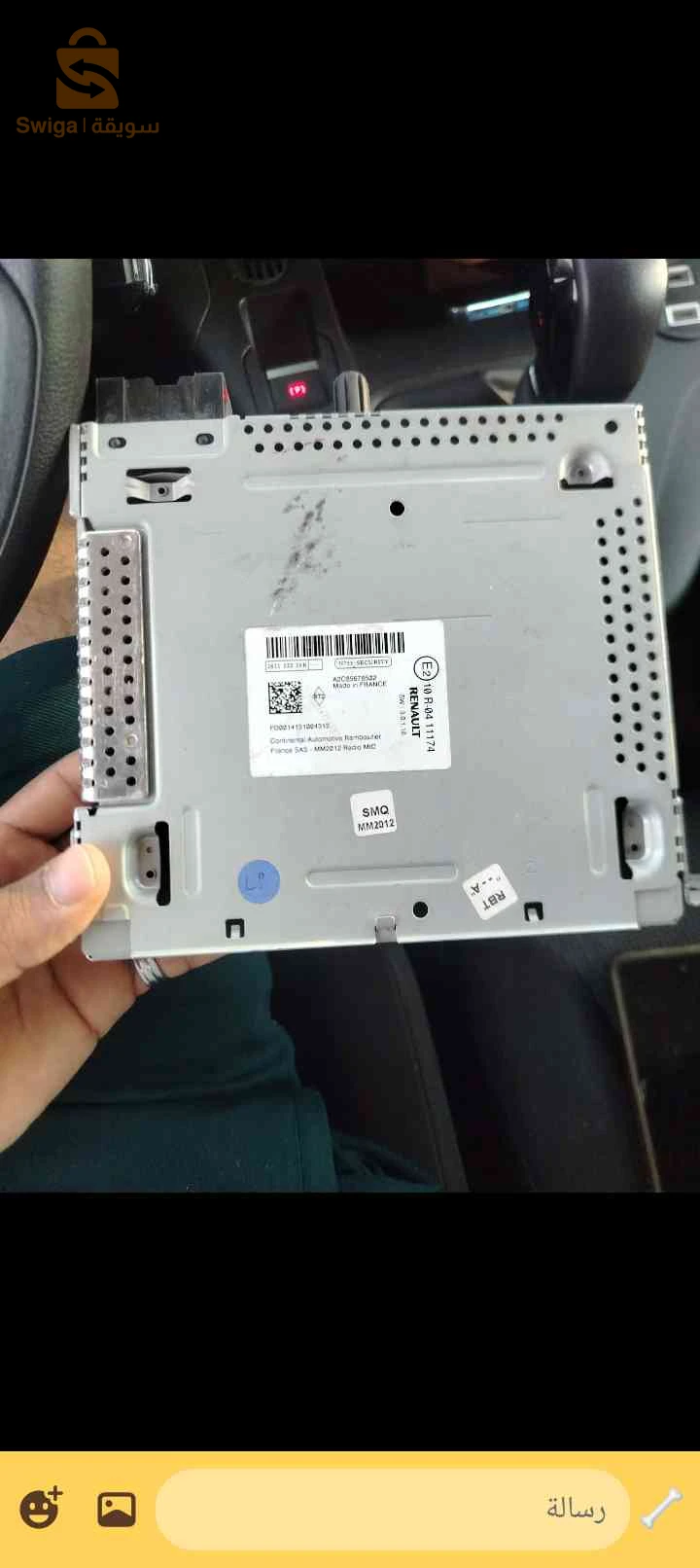 dvd clio 4