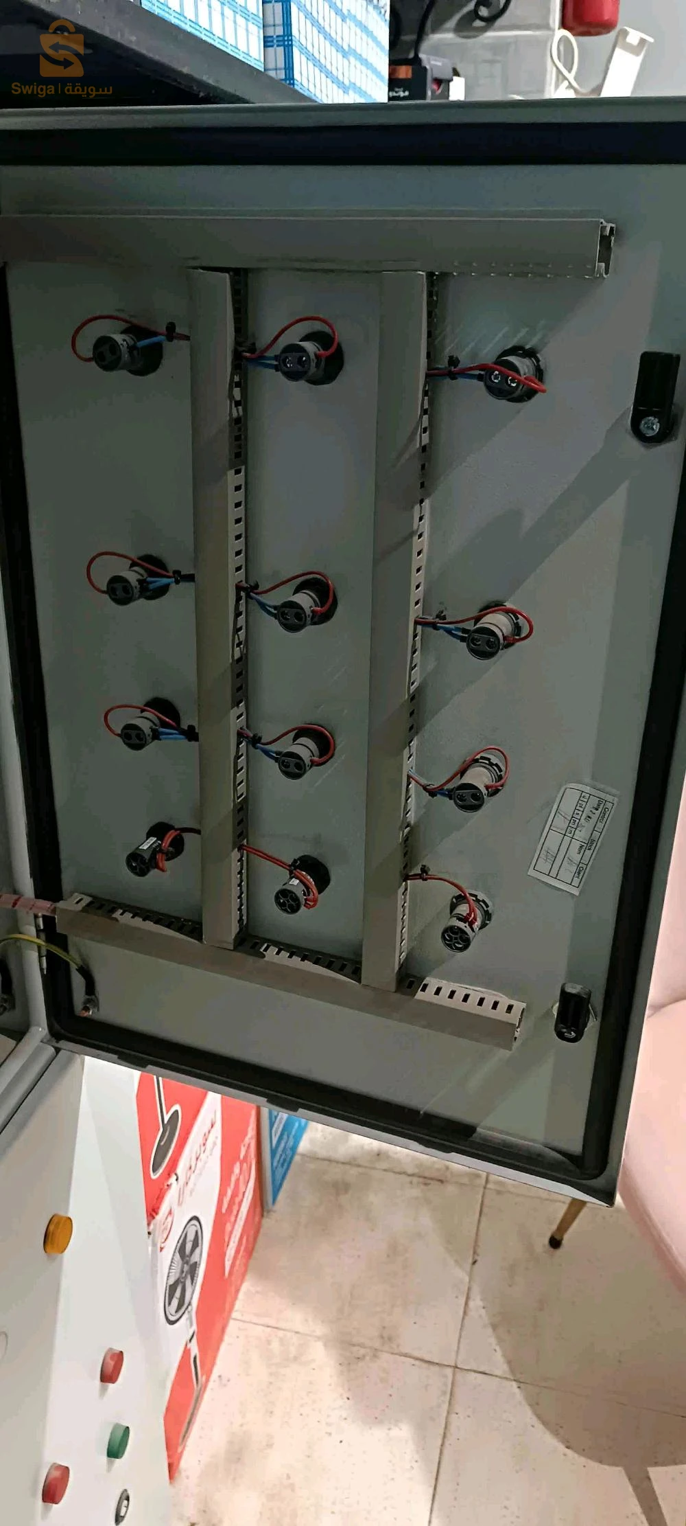 coffret électrique (ABB)