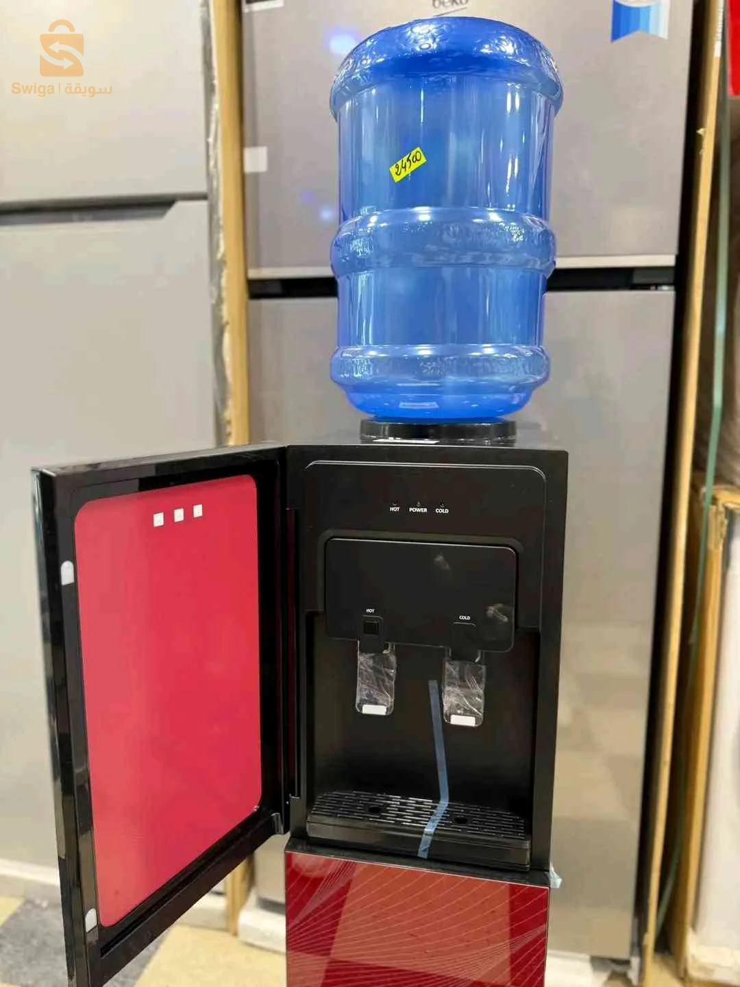Fontaine d'eau CRISTOR
avec RÉFRIGÉRATEUR 
Chaud froid tiède 
Avec bouteille