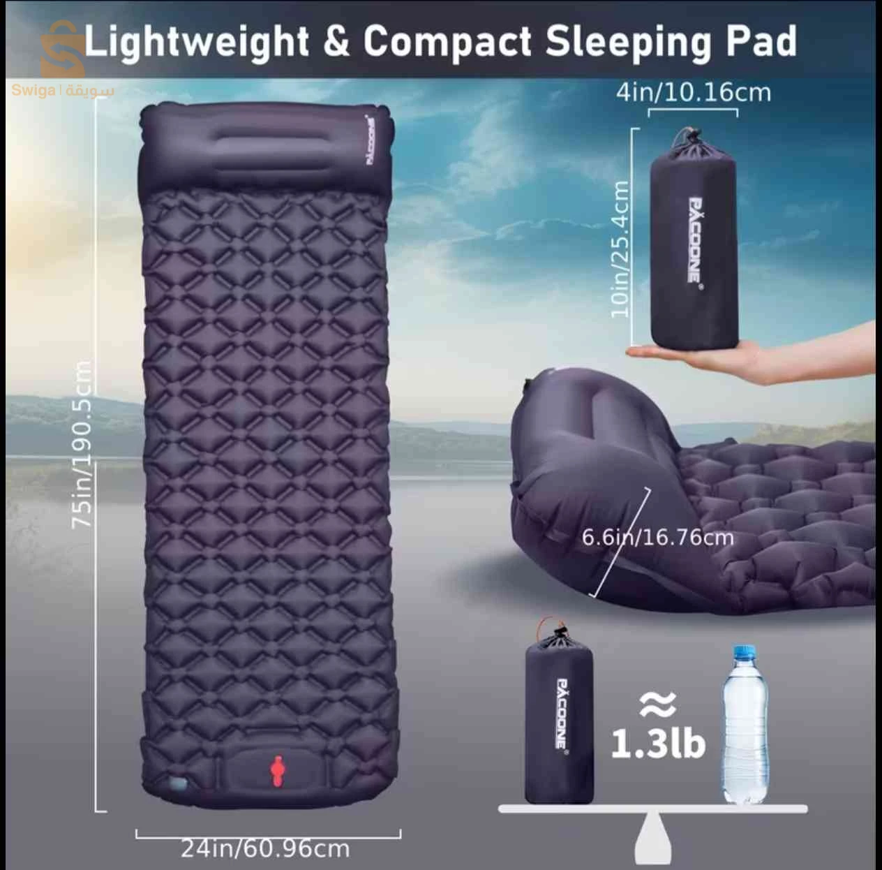matelas gonflable avec oreiller et pompe intégré
