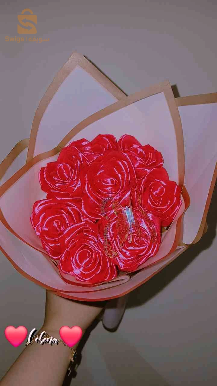 بوكي ورد