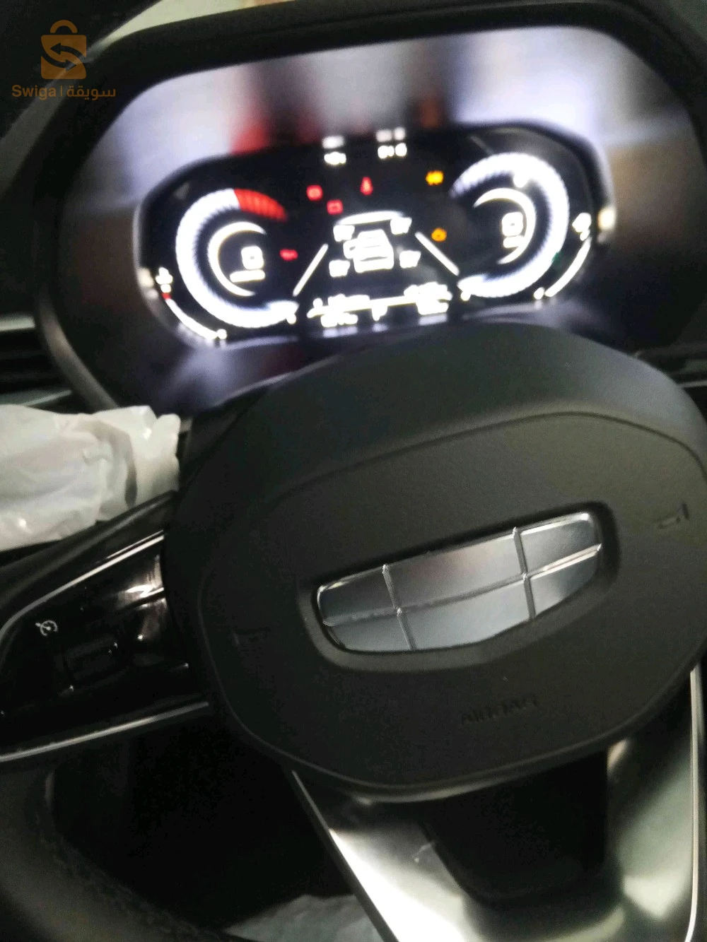 Geely Emgrand 2024 Exclusive GF 2025 BECHAR
