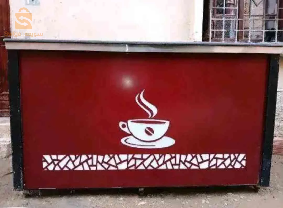 كونطوار كافيتيريا جديد 2 متر 
comptoir cafeteria 2M