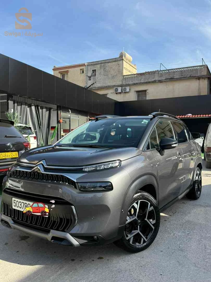 other cars 2022 TIZI OUZOU