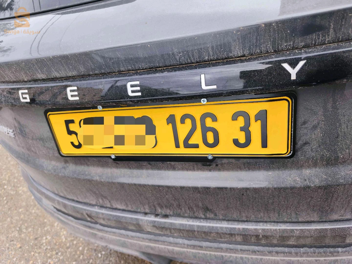 Geely Coolray 2025 ORAN