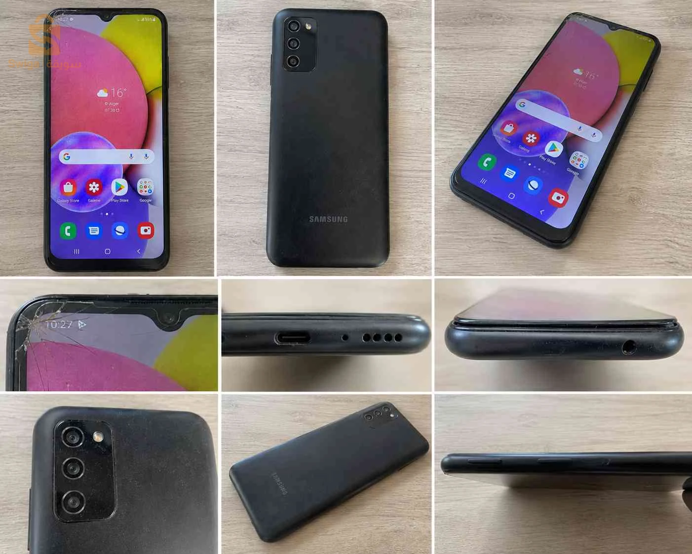 Samsung A03s