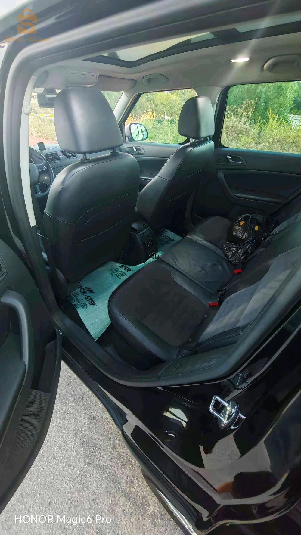 Skoda Yeti 2014 SOUK AHRAs