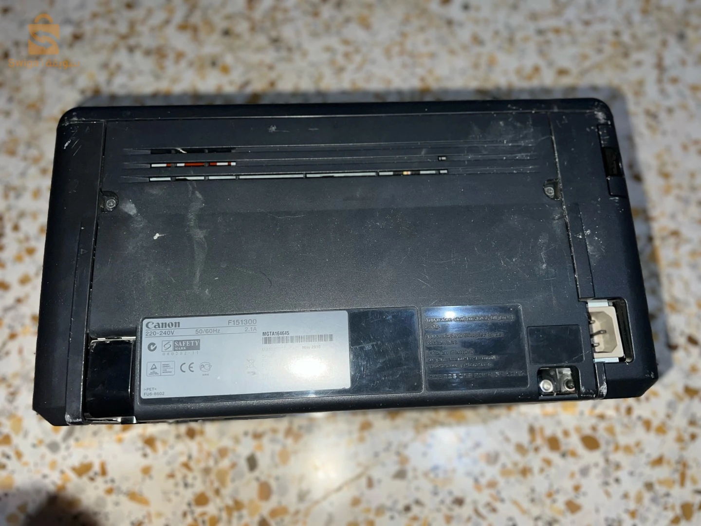 طابعة كانون LBP 3010 B