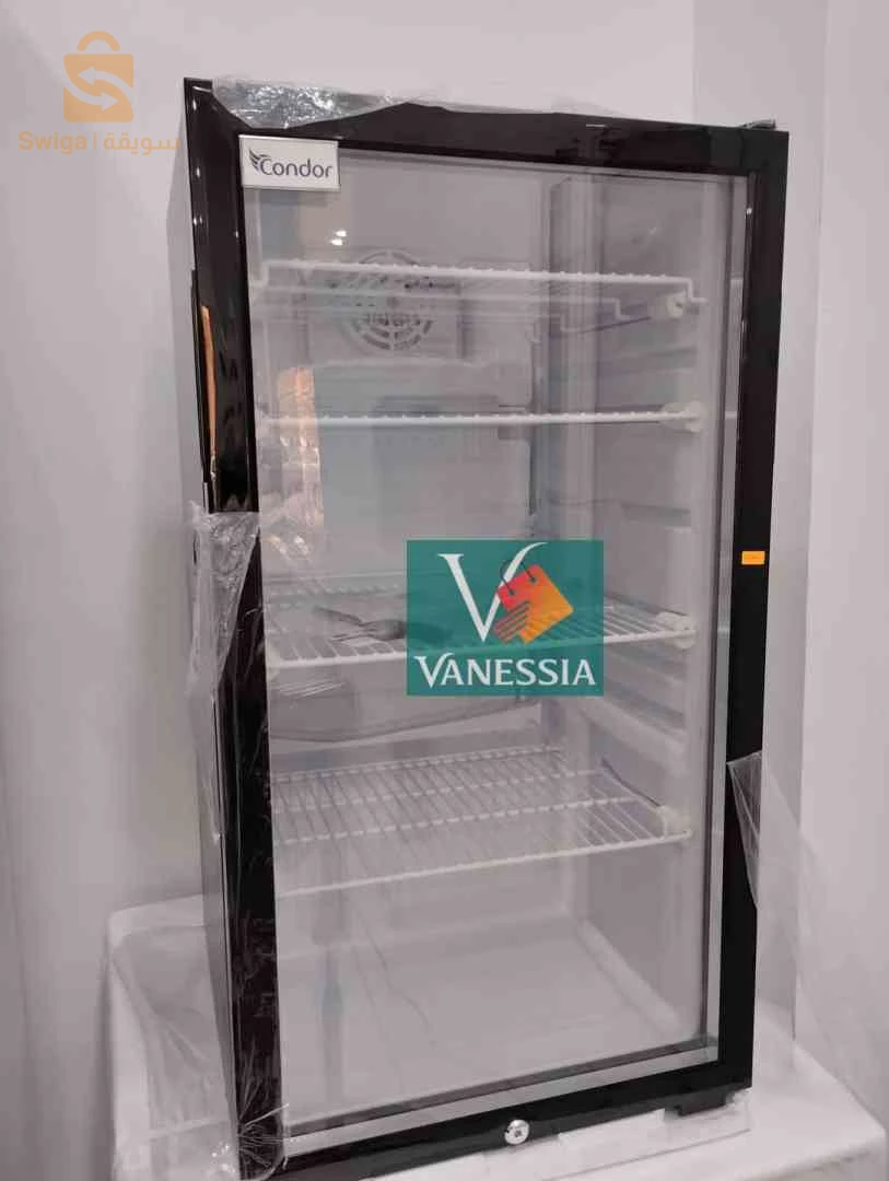 Présentoir 120L Marque Condor