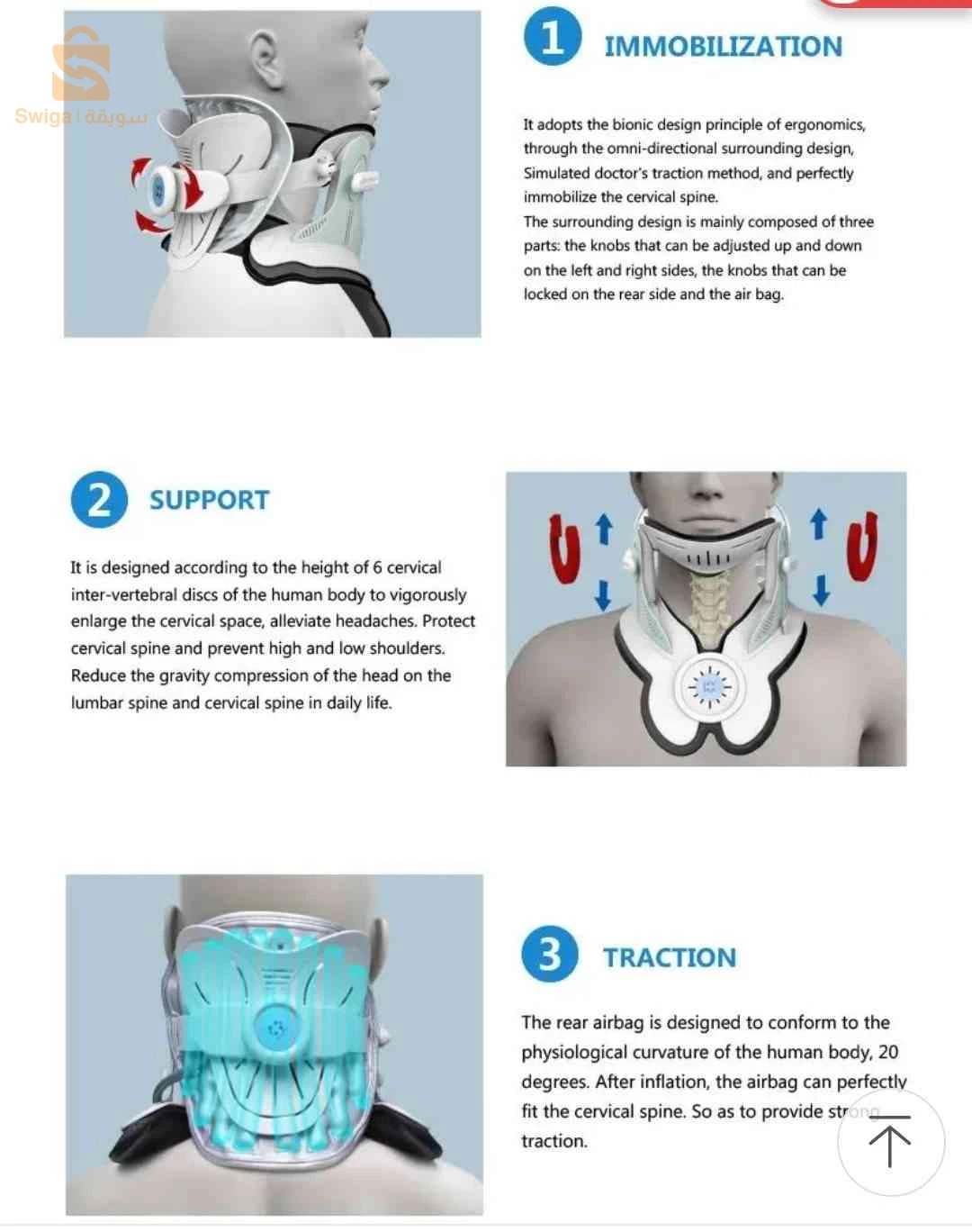 Collier de traction cervicale professionnel gonflable nouvelle génération