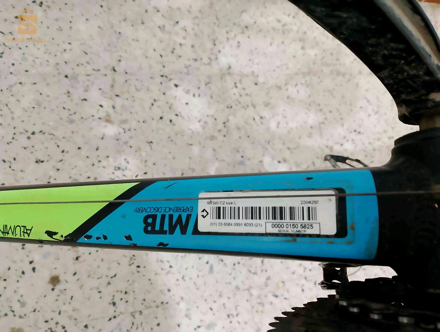 Btwin 340