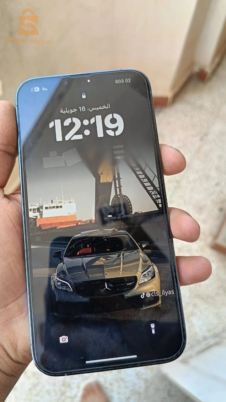 IPhone 13Pro Max 256gb