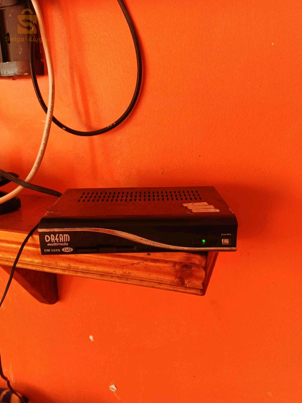 demo DreamBox 500s SD