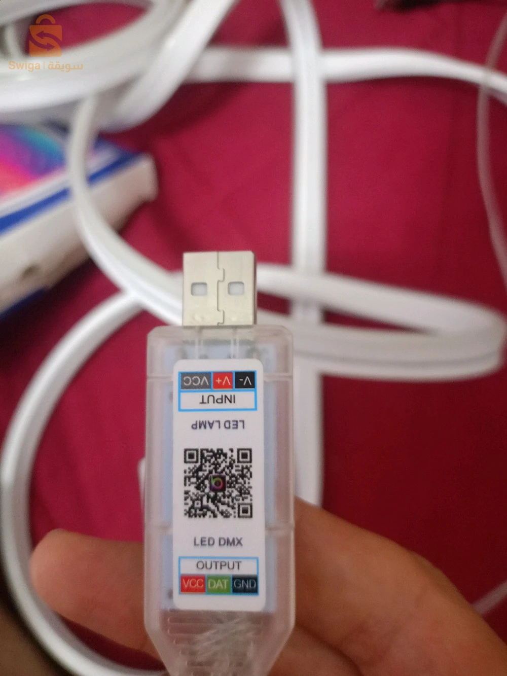 smart led